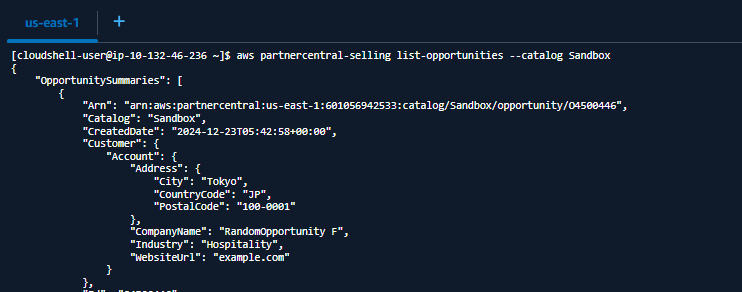 AWS Partner Central API for Sellingを使うための準備と疎通確認してみた